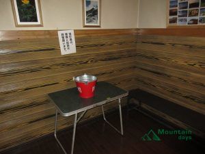 室内の喫煙スペース