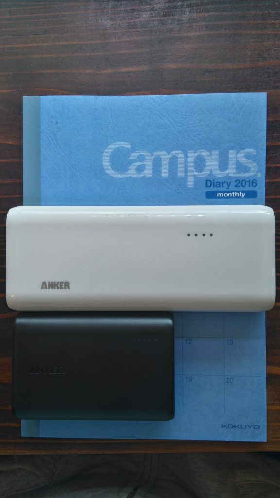 AnkerのモバイルバッテリーPowerCore10000サイズ比較
